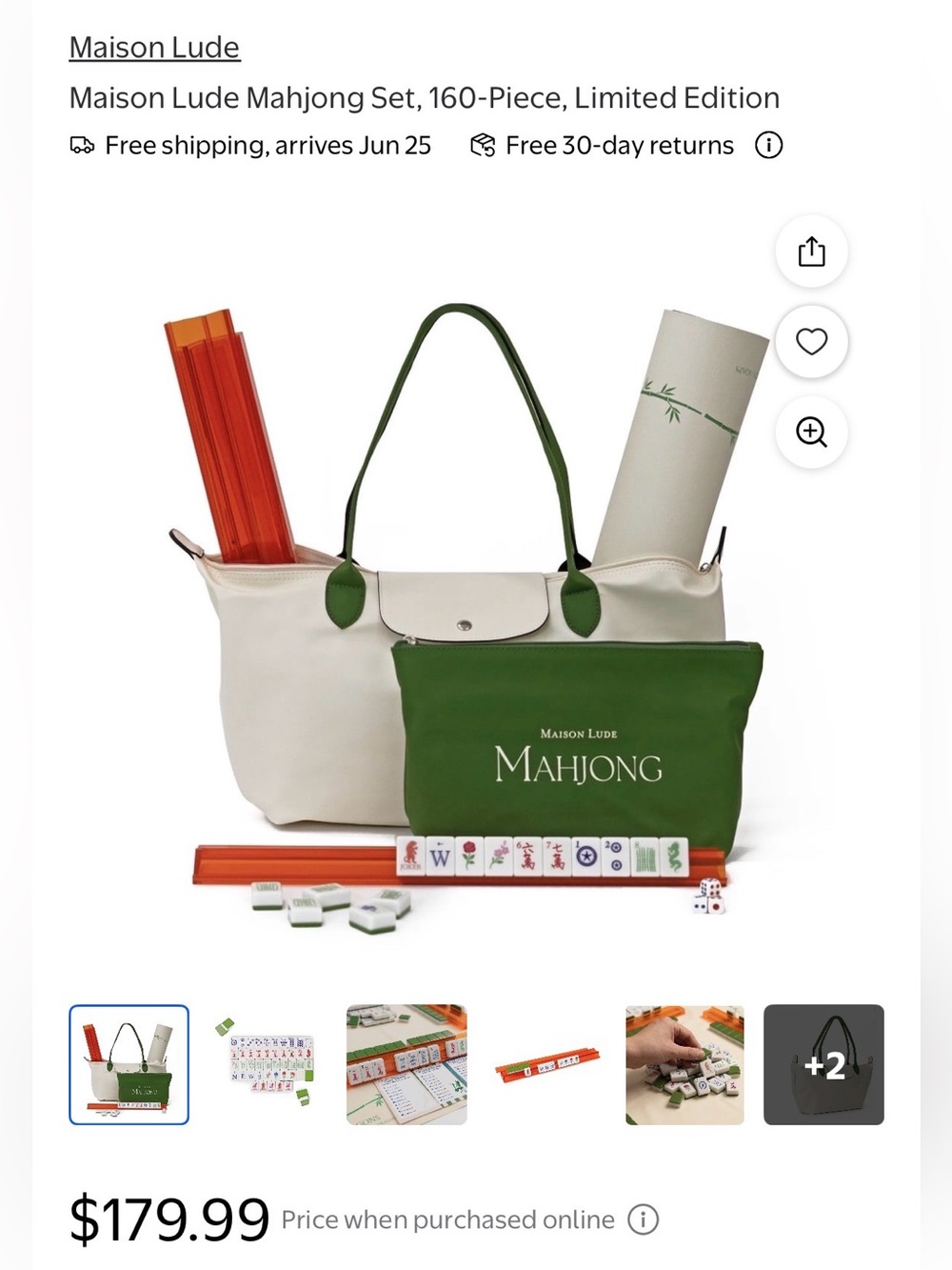 VIRAL - Maison Lude Limited Edition 1160-Piece Mahjong Set - wildlife design.